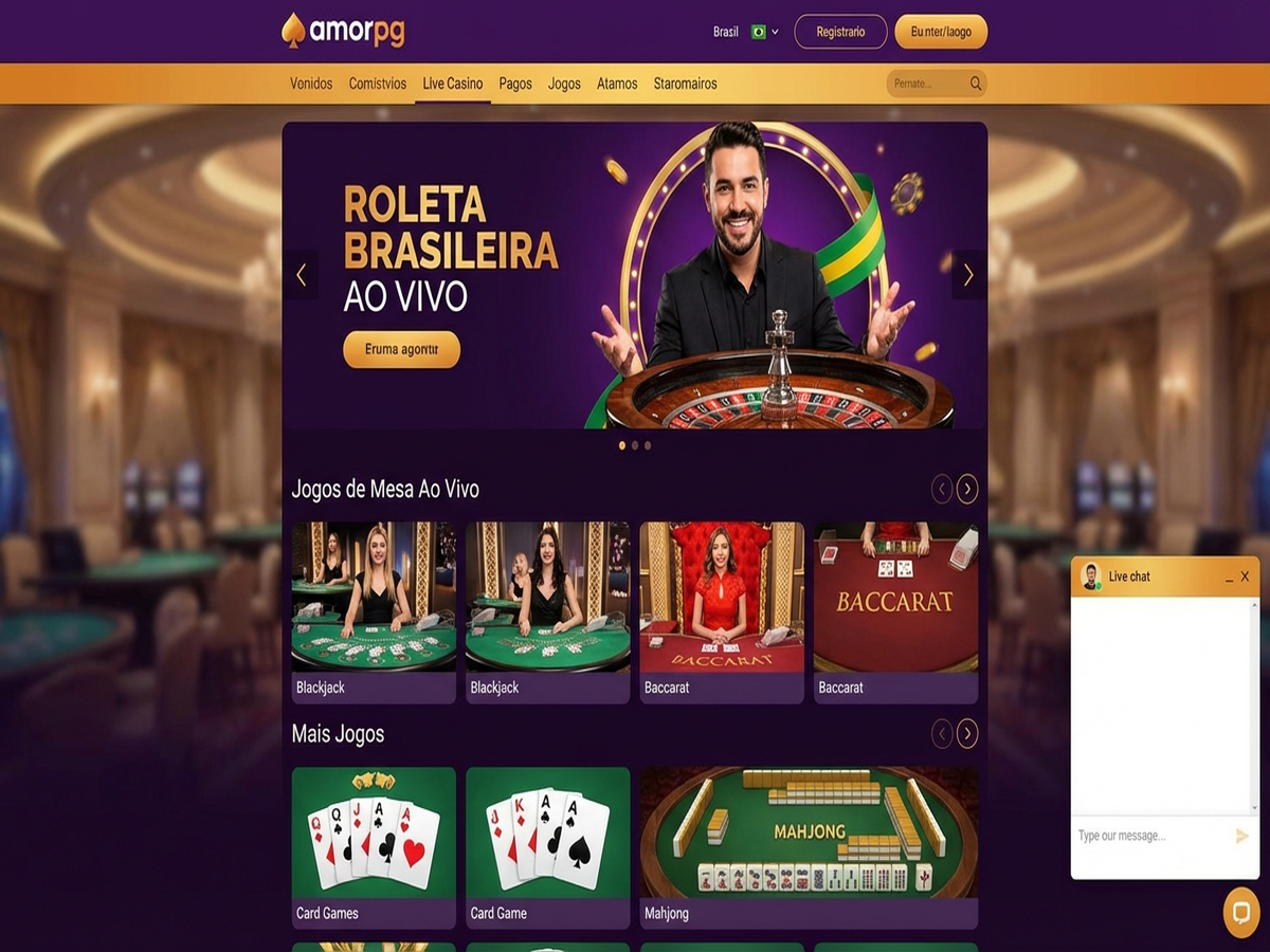 Screenshot 3 amorpg